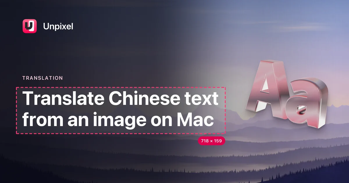 Title card: Translate Chinese text from an image on Mac